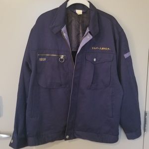 Vinatage Japanese jacket